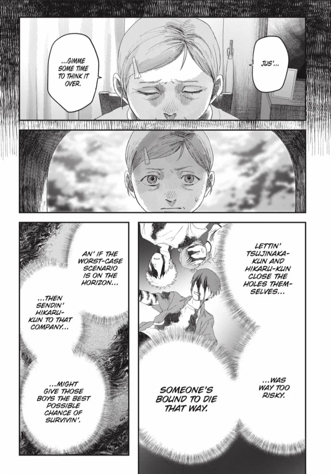 The Summer Hikaru Died, Chapter 41.1 image 08